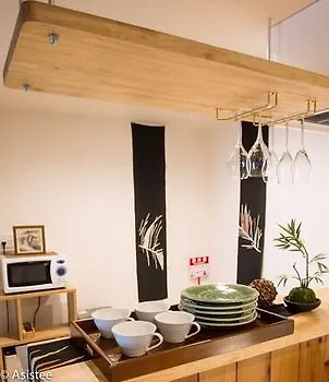 Apartment Ferienwohnung Sanjo Misasagi Umenotoan Kyōto