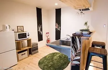 Apartment Ferienwohnung Sanjo Misasagi Umenotoan Kyōto Japan