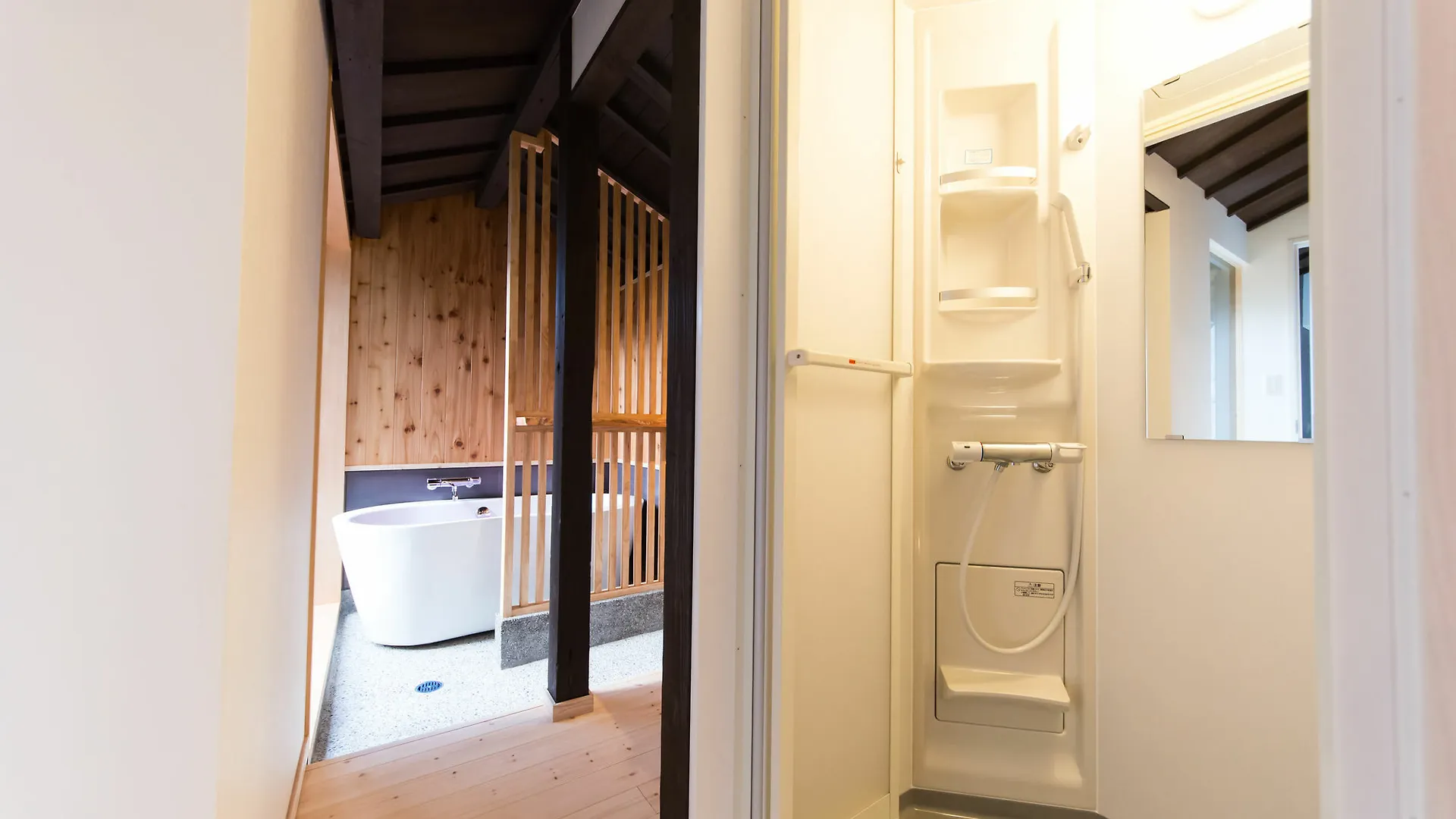 Ferienwohnung Sanjo Misasagi Umenotoan Kyōto