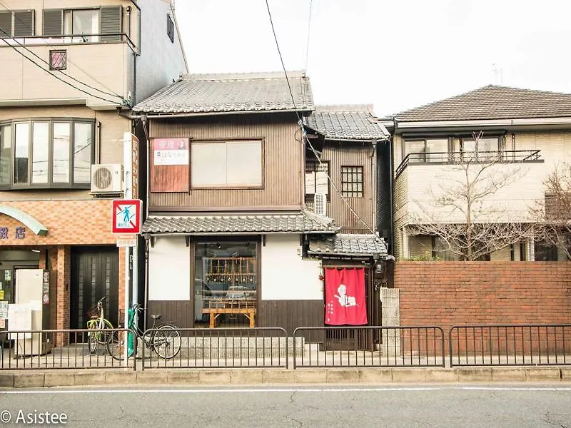 Ferienwohnung Sanjo Misasagi Umenotoan Kyōto Apartment