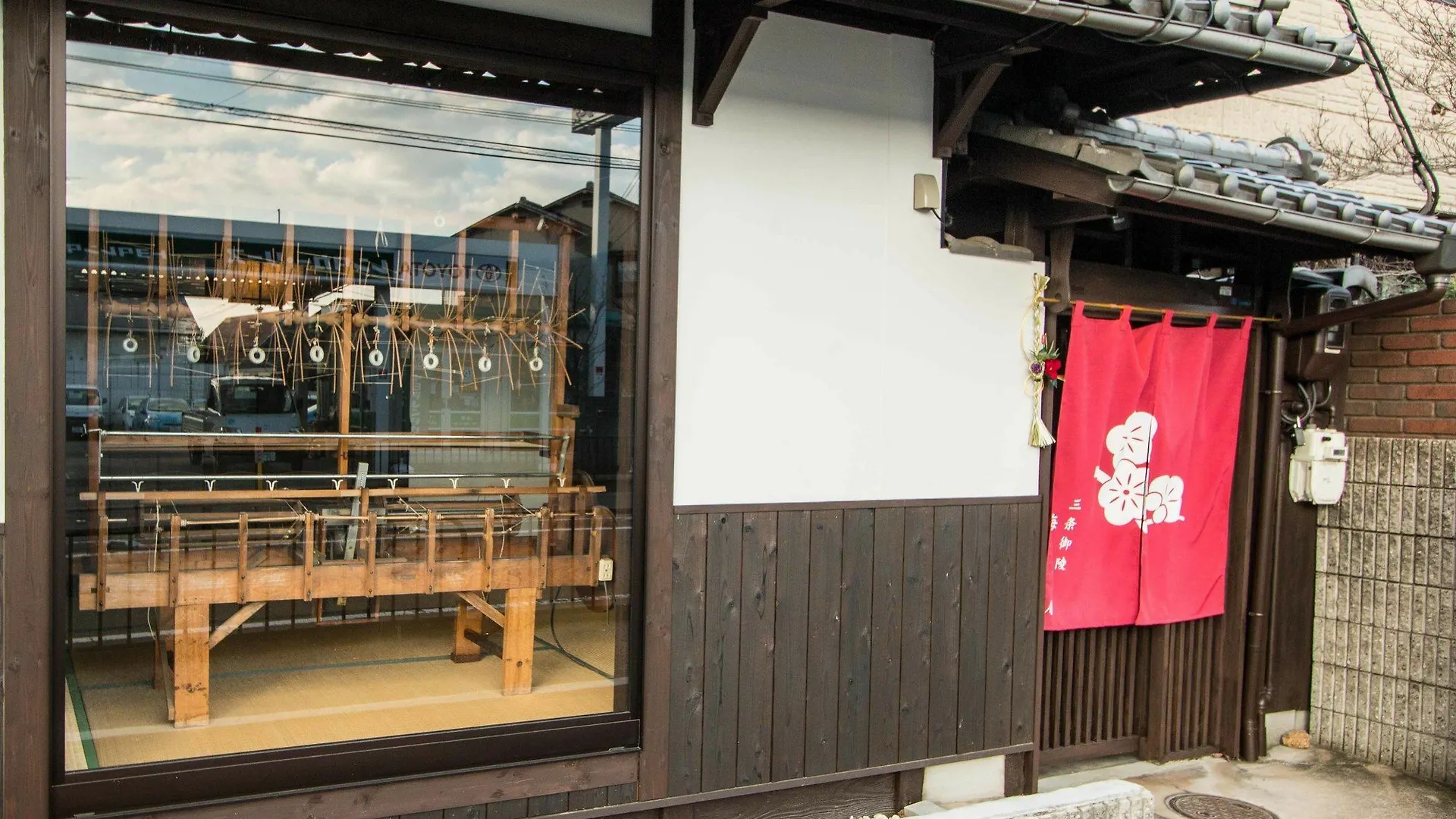 Ferienwohnung Sanjo Misasagi Umenotoan Kyōto 0*,  Japan